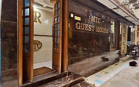 Hotel Mtc Guest House